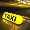 Такси в Хвойном